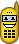 Mobile : Mobile :
